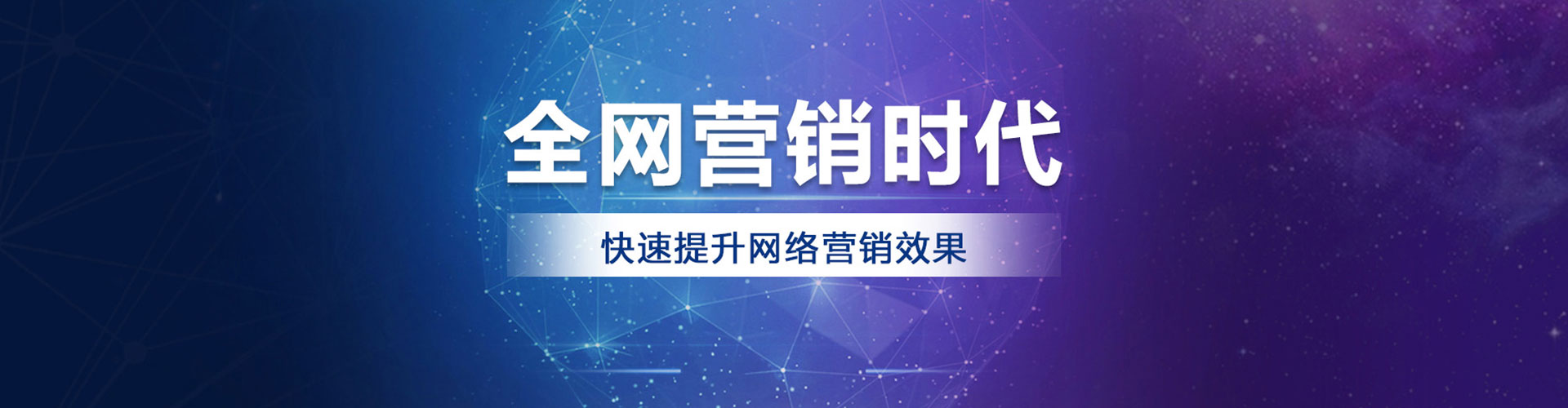 锡林郭勒百度充值返点